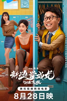 国产欧美亚洲三区久在线观看
