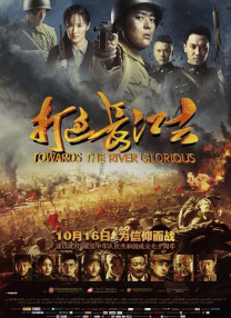 亚洲高清视频在线播放